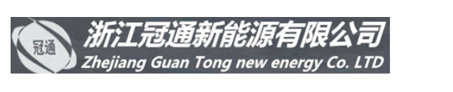 冠通蓄電池-浙江冠通蓄電池銷(xiāo)售中心